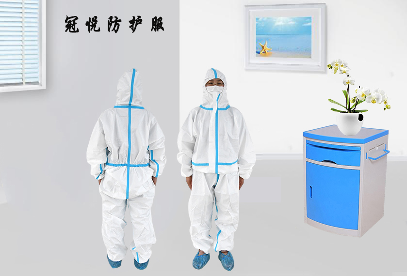樂康醫(yī)療器械網(wǎng)：防護(hù)服上藍(lán)色的膠條代表什么！