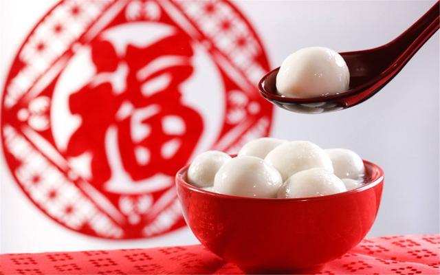 元宵節(jié)快樂，愿花好月圓，諸事圓滿！
